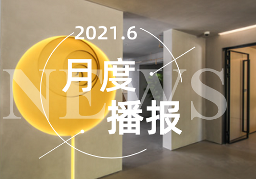 德赢·(VWIN)官方网站-AC米兰官方相助同伴