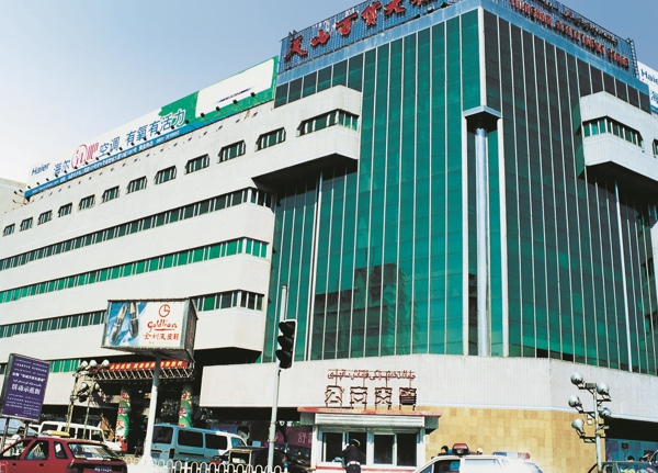 pg电子游戏试玩(中国)官方网站