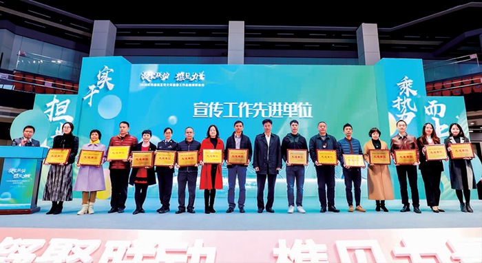 pg电子获西樵镇宣传事情先进单位_副本.jpg