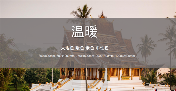 pg电子游戏试玩(中国)官方网站