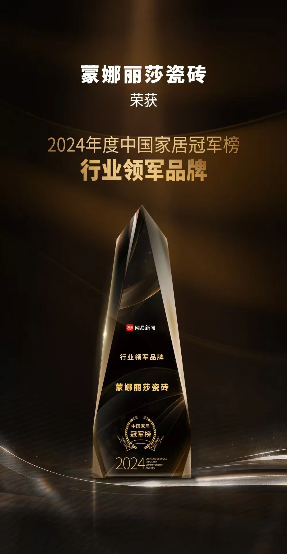 pg电子游戏试玩(中国)官方网站